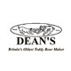 Deans Artist Showcase